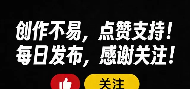 梁朝伟出任金爵奖评委会主席——第28播出反馈分化 相关图片