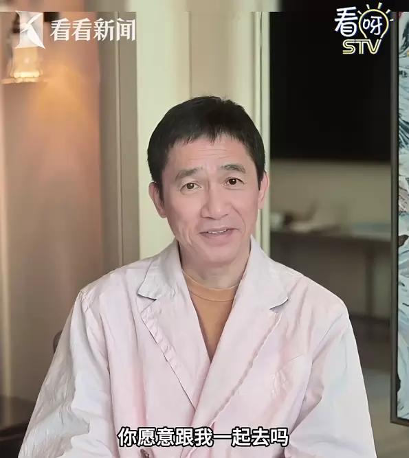 梁朝伟出任第28届上海国际电影节金爵奖评委会主席 细节速览