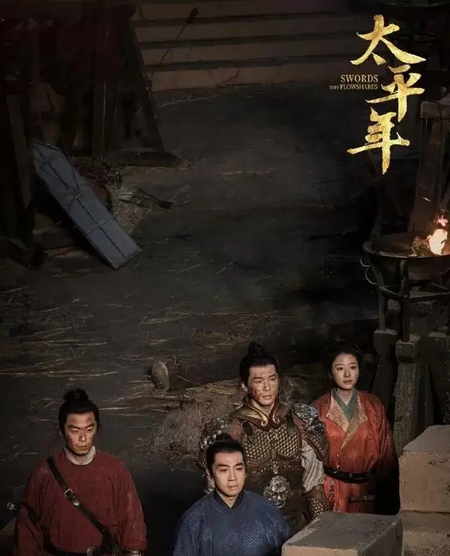 15部高信息密度电视剧被列为女性认知升级参考片单 情报图