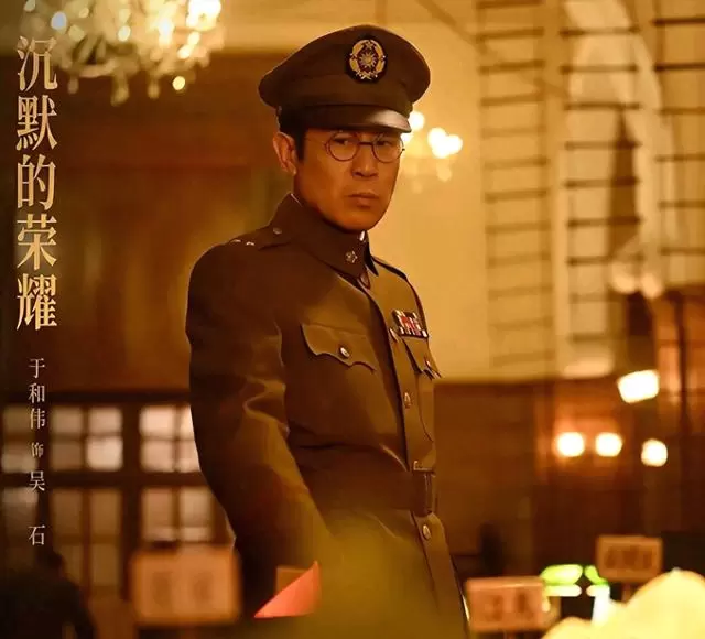 吴石承认“东海”身份真相：陈宝仓聂曦顶罪失败背后的历史逻辑 相关图片