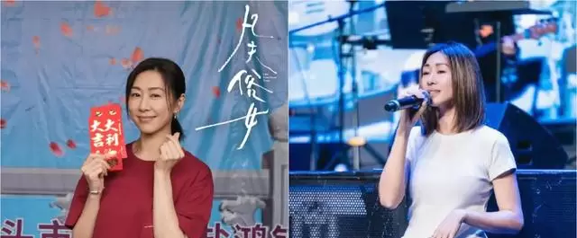 胡定欣TVB合约期满离巢，转战潮汕方言电影与原创音乐双线发展 细节速览
