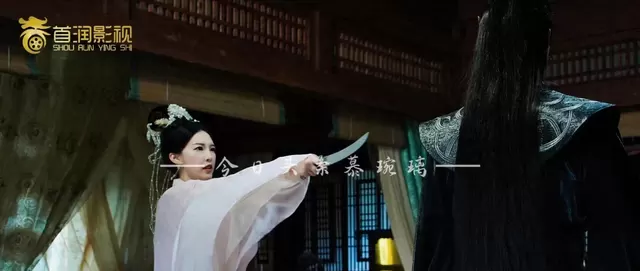 《平乐赋》定档5月7日，《翻转人生》《着迷》同步收官 相关图片