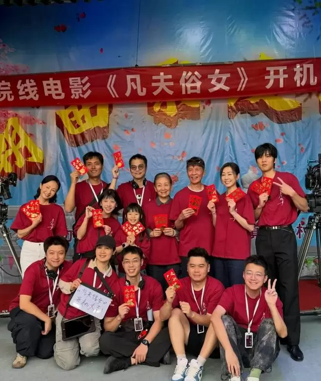 胡定欣TVB合约期满离巢，转战潮汕方言电影与原创音乐双线发展 情报图