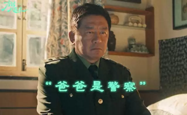 许凯任嘉伦王鹤棣新剧口碑下滑引行业关注：流量与演技的失衡正在透支观众信任 相关图片