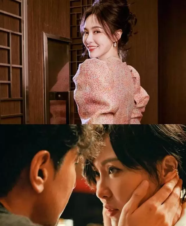 唐嫣赵又廷主演《独身女人》登陆央视八套，五一档五大卫视同步上新 情报图
