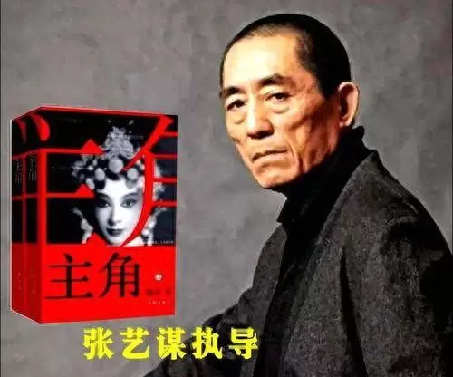 电视剧《主角》定档5月10日 CCTV-1与腾讯视频同步播出 相关图片