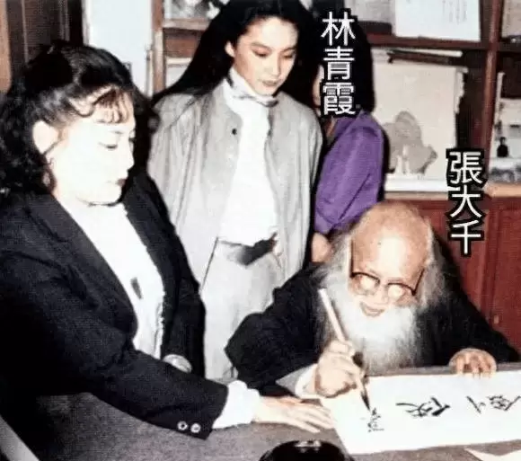 徐克赴台求张大千题写《新蜀山剑侠》片名遭拒 相关图片
