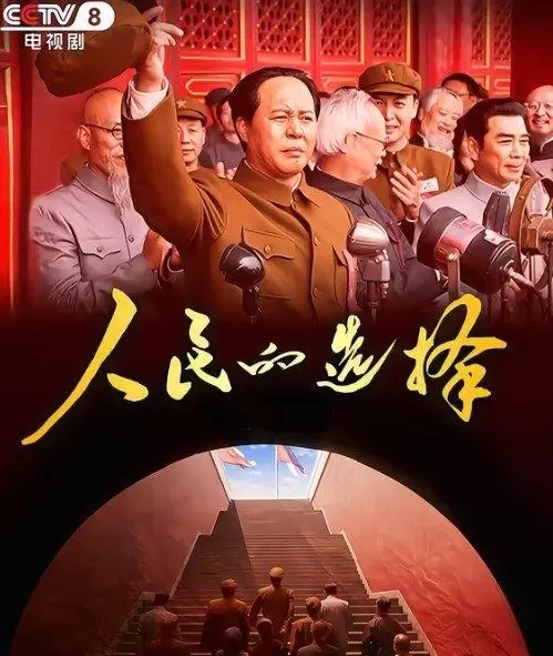 5月2日央视八套北京卫视单日排播八部剧，聚焦历史抉择与女性叙事 情报图