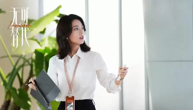 《无可替代》央视八套开播，赵今麦魏大勋演绎咨询行业职场博弈 细节速览