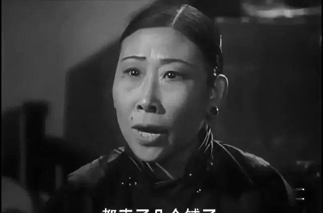 1951年《姐姐妹妹站起来》中胭脂虎扮演者李凌云真实经历披露 相关图片